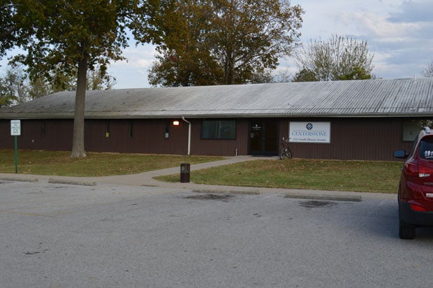 Centerstone of Illinois facility image in Carbondale, IL